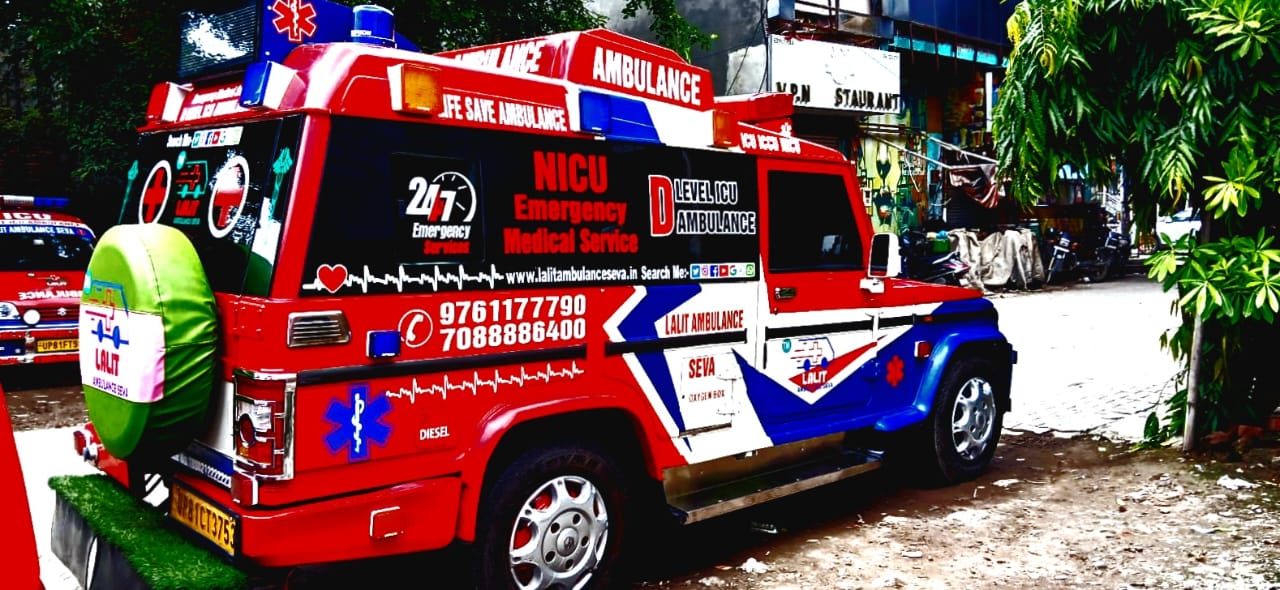 Lalit Ambulance Sewa Aligarh ambulance photo 4
